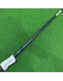 Driver Yamaha Inpres UD+2 10.5'