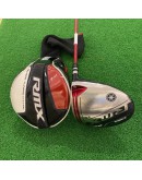 Driver Yamaha RMX 220 9.5