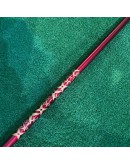 Driver Eva Ladies 12.5