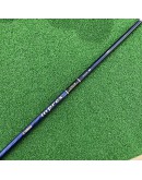 Driver Yamaha Inpres UD+2 10.5 2019