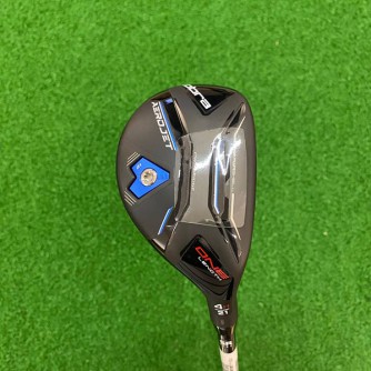  Hybrid 4 Cobra Aerojet One Length