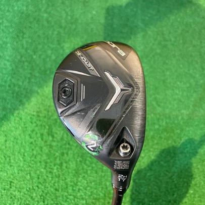  Hybrid 2 Cobra DS Apart 