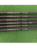Iron Mizuno JPX 921 Hot Metal Pro (5-P)