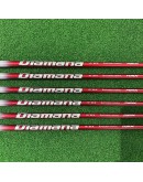 Iron Yamaha RMX VD40 (5-P)