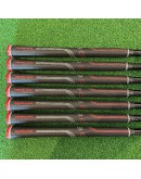 Iron OnOff Labospec MP 5101 (5-A)