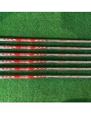 Iron OnOff Forged (5-P)