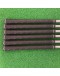 IRON MIZUNO PRO 225 FORGED (5-P)