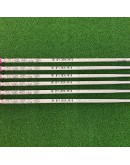 Iron Yamaha RMX 218 (5-P)