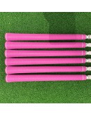 Iron Yamaha RMX 218 (5-P)