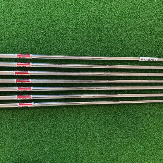 Iron Cobra CB/MB Forged (4-P)