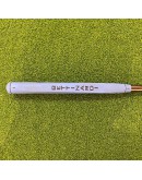 Putter Bettinardi BB-1W Lefty