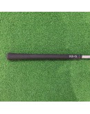 Wedge Ping S159 56-12