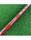 WEDGE MIZUNO T22 56-06
