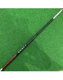 Wood 5 OnOff MP-524F