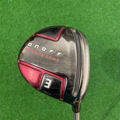 Wood 3 OnOff AKA 2022