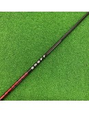 Wood 5 OnOff Arms AKA 2022