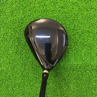 Wood 5 OnOff Arms AKA 2020