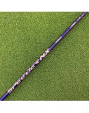 Wood 5 Yamaha Inpres Drivestar 2023